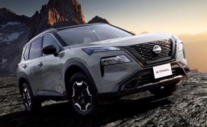 Bảng giá xe Nissan mới nhất tháng 8/2022