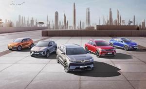 Năm 2024: Ô tô điện sẽ bùng nổ tại thị trường Việt Nam