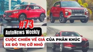 #AutoNews Weekly: Cuộc chiến về giá của phân khúc xe đô thị cỡ nhỏ