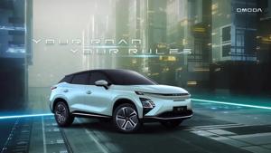 Tham vọng của Chery khi bắt tay làm ô tô với “đại gia” Geleximco