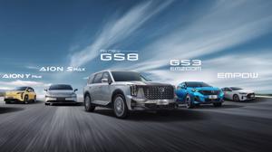 Thêm thương hiệu ô tô Trung Quốc vào thị trường Việt Nam