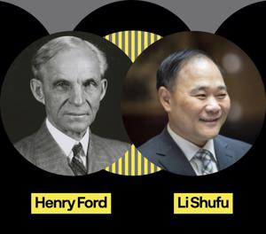 Những điều chưa biết về “Henry Ford” của ngành ô tô Trung Quốc