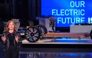 Dịch Corona buộc GM hoãn ra mắt xe điện mới