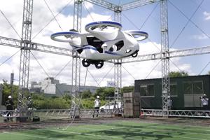 Ôtô bay của Nhật cất cánh được trong 1 phút