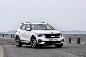 Giá lăn bánh Kia Seltos 2020 hoàn toàn mới tại Việt Nam