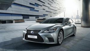 Lexus LS cập nhật phiên bản 2021 tại thị trường châu Âu