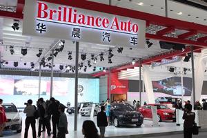Hãng ô tô Trung Quốc Brilliance Auto phá sản?