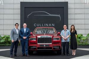Rolls-Royce đạt doanh số kỷ lục năm 2019 