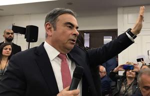 Số phận của Carlos Ghosn sẽ được quyết sau 40 ngày nữa