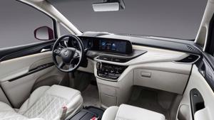 Ngắm mẫu minivan hạng sang vừa ra mắt của Trung Quốc