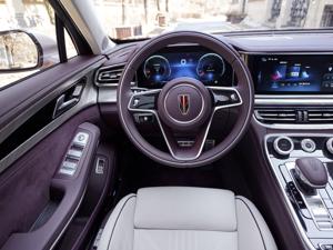 Cận cảnh "xe sang Trung Quốc" Hongqi H9 