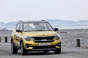Kia Seltos mở bán tại Philippines: 3 phiên bản, giá từ 495 triệu đồng