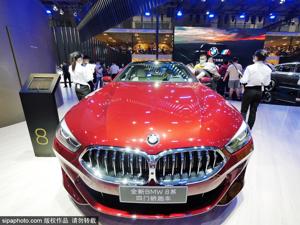 Những mẫu xe nổi bật tại Triển lãm ô tô Quảng Châu, Trung Quốc 