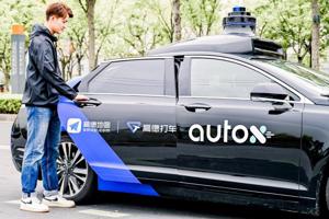 Cuộc đua robotaxi đang "nóng" tại Trung Quốc