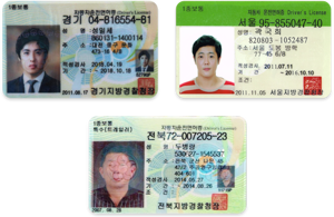 Sẽ sớm công nhận Giấy phép lái xe quốc tế giữa Việt Nam- Hàn Quốc
