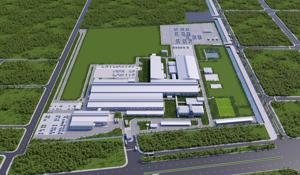 Ford rót thêm 82 triệu USD vào nhà máy tại Việt Nam