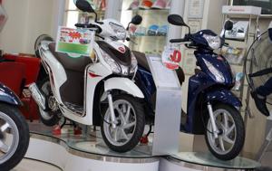 Honda tiếp tục bành trướng thị trường xe máy Việt Nam