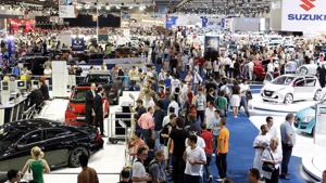 5 mẫu xe mới đáng chờ đợi trong năm 2020