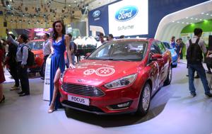 Ford chính thức dừng lắp ráp Focus tại Việt Nam