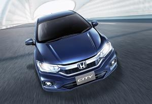 Ấn định ngày ra mắt Honda City 2020