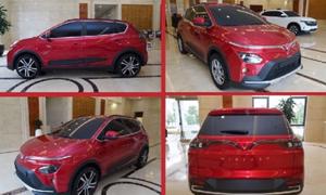 Bộ đôi xe VinFast mới bất ngờ xuất hiện