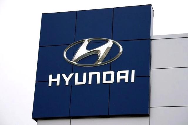 Tăng tốc chiến lược xe điện, Hyundai, Kia sẽ rót hơn 16 tỷ USD xây dựng nhà máy - Ảnh 1