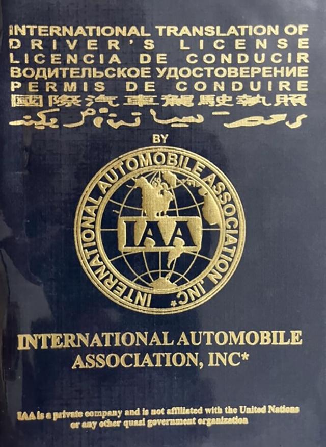 Giấy ph&eacute;p l&aacute;i xe quốc tế IAA.