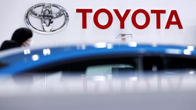 Toyota nỗ lực giành thị trường bằng phân khúc xe siêu sang - Ảnh 1