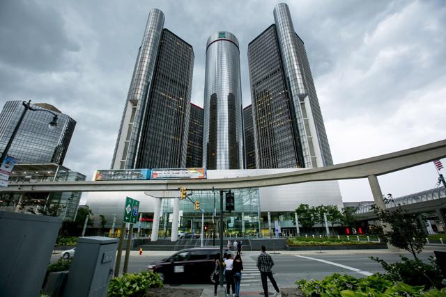 Trụ sở ch&iacute;nh của General Motors ở Detroit. Nguồn: Bloomberg &nbsp;