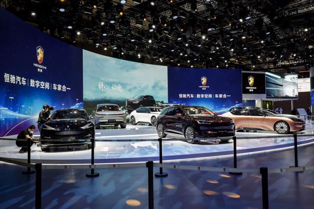 Xe điện Hengchi của China Evergrande tại triển l&atilde;m Auto Shanghai 2021. Ảnh: Bloomberg.