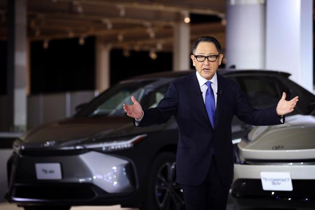 Toyota đối mặt với làn sóng kêu gọi cải tổ hội đồng quản trị của cổ đông - Ảnh 1