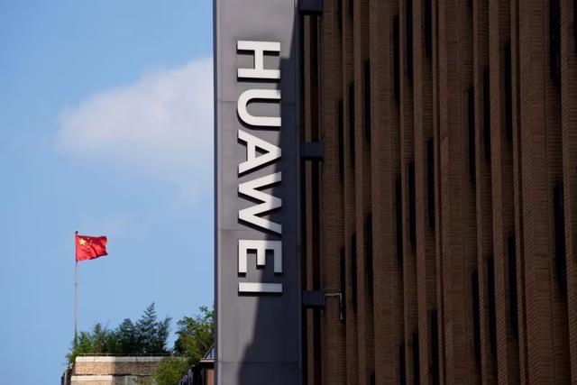 Công ty ô tô thông minh mới của Huawei được định giá lên tới 35 tỷ USD - Ảnh 2