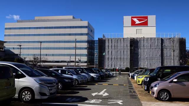 Cổ phiếu Toyota và các công ty trong chuỗi cung ứng lao đao trước bê bối Daihatsu - Ảnh 1