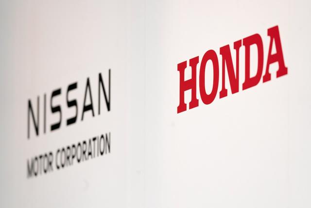 Honda, Nissan sáp nhập vào năm 2026 sẽ tạo ra tập đoàn ô tô lớn thứ 3 thế giới - Ảnh 1