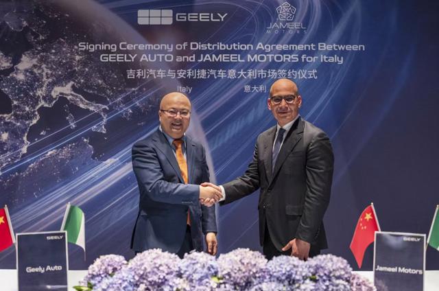 Bắt tay với nhà phân phối Italia giúp Geely tiếp tục mở rộng tầm ảnh hưởng tại châu Âu và toàn cầu.