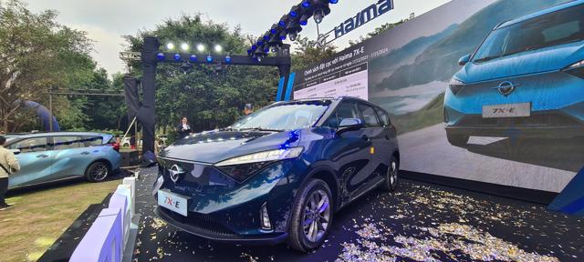Haima 7X-E.