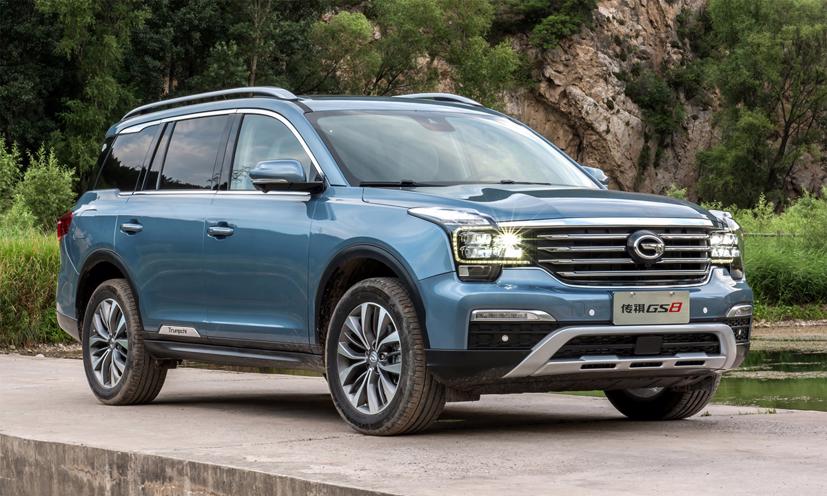 GS8, mẫu SUV thuộc thương hiệu GAC dự kiến bán tại Mỹ vào cuối 2019 nhưng kế hoạch bị hoãn sang nửa đầu 2020 rồi tiếp tục hoãn vô thời hạn. Ảnh: GAC