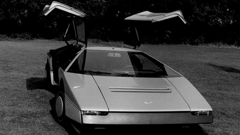 Aston Martin Bulldog