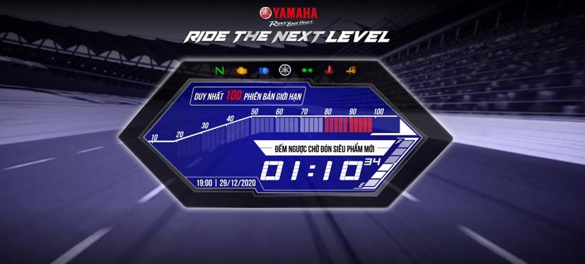 7h tối nay, Yamaha sẽ ra mắt Exciter 155 VVA? - Ảnh 1