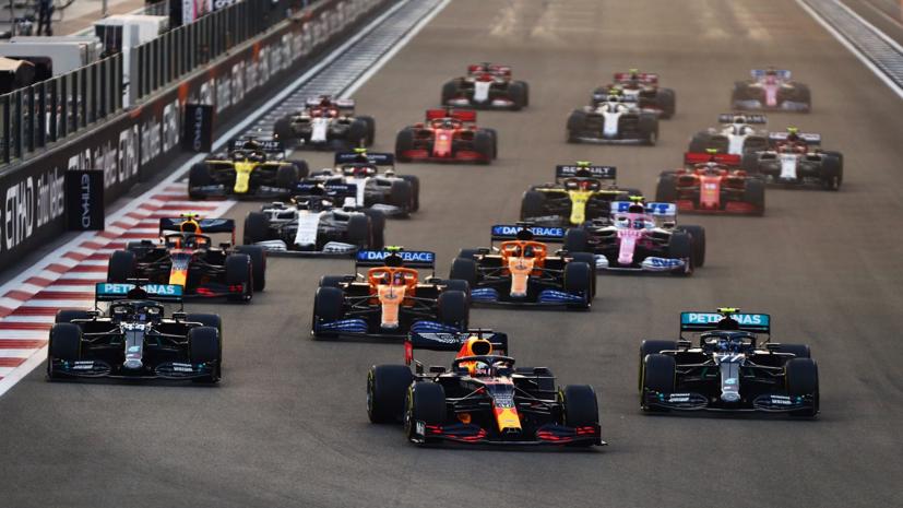 5 l&#253; do khiến F1 sẽ c&#243; nhiều thay đổi trong m&#249;a giải 2021 - Ảnh 1