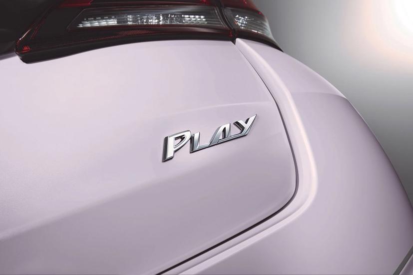 Toyota Vios 2021 ra bản giới hạn, chỉ sản xuất 1.500 xe - Ảnh 2