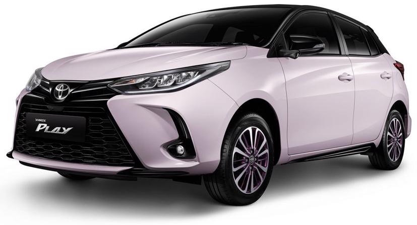 Toyota Vios 2021 ra bản giới hạn, chỉ sản xuất 1.500 xe - Ảnh 1