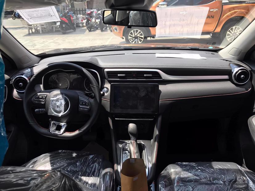 MG ZS Smart Up STD+ ra mắt tại Việt Nam, gi&#225; 519 triệu đồng - Ảnh 2