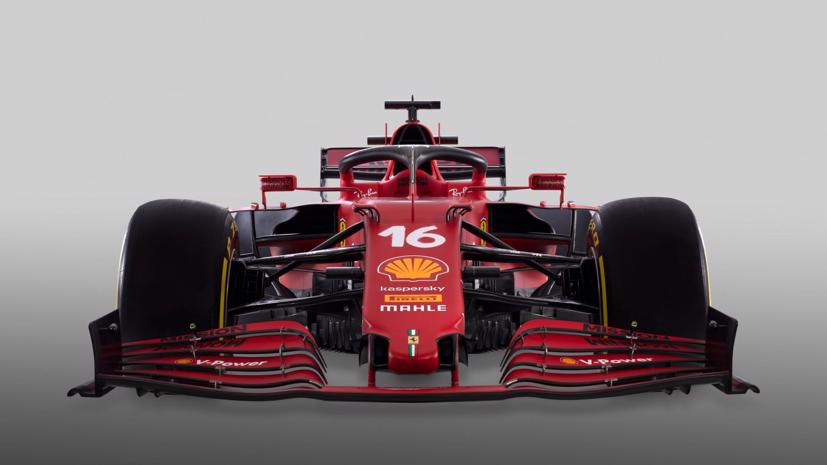 Ngắm xe đua F1 mới của Ferrari  - Ảnh 2