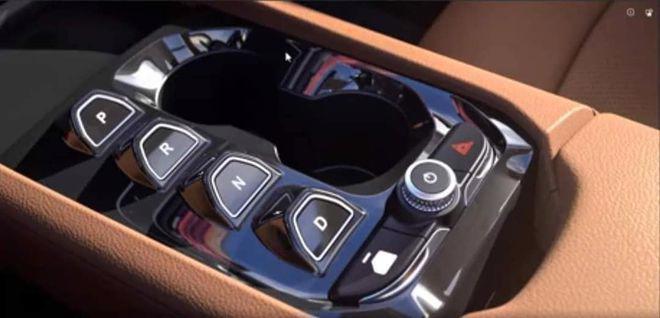 Các phím bấm thay đổi cấp số thay cho cần gạt truyền thống.