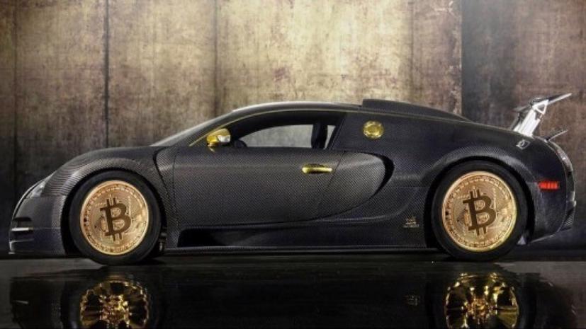 Có thể vào cuối năm, một bitcoin sẽ tương đương với một chiếc Lambo và có thể vào cuối năm sau sẽ là một bitcoin bằng một chiếc Bugatti.