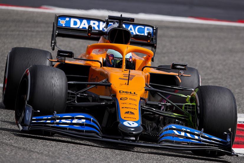 McLaren bán trụ sở, phải đi thuê lại trong 20 năm - Ảnh 2