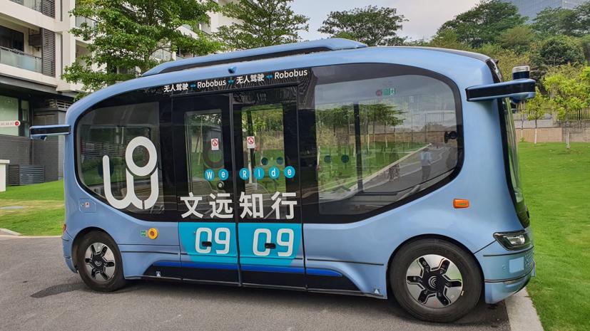 Xe buýt tự lái của WeRide tại trụ sở chính của công ty ở Quảng Châu, Trung Quốc. Ảnh: Arjun Kharpal | CNBC