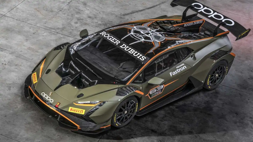 Giá bán hãng Lamborghini tăng lên 11,5 tỷ USD | AutoMotorVN