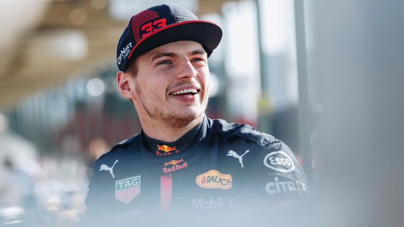 Verstappen sẽ ở lại Red Bull đến hết sự nghiệp - Ảnh 1